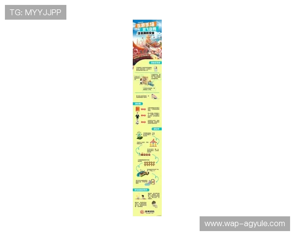2024年最全AG真人网站下载攻略,助你轻松掌握最新玩法和安全保障措施 2024年最全AG真人网站下载攻略,助你轻松掌握最新玩法和安全保障措施